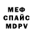 Amphetamine VHQ Andrey Bladelw
