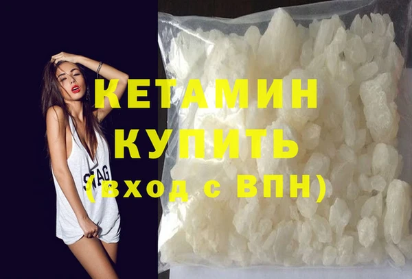 спиды Костерёво