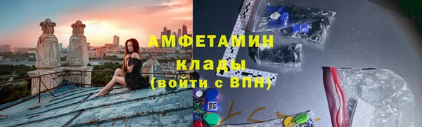 каннабис Корсаков