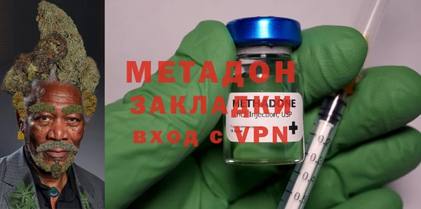 мескалин Коряжма