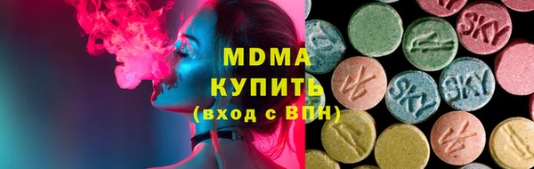 мескалин Коряжма