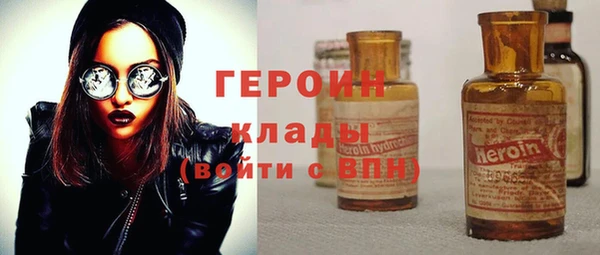 спиды Костерёво