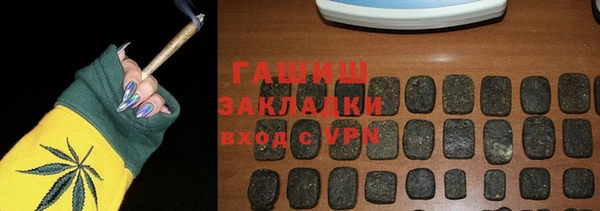 MESCALINE Тольятти