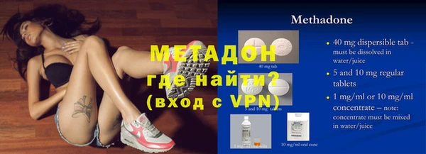 мескалин Коряжма