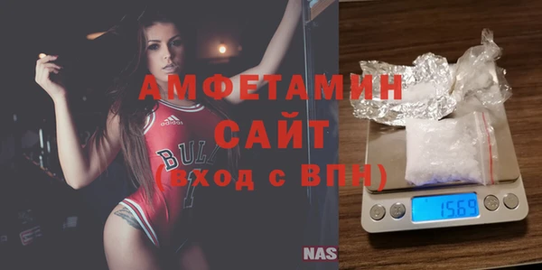 каннабис Корсаков