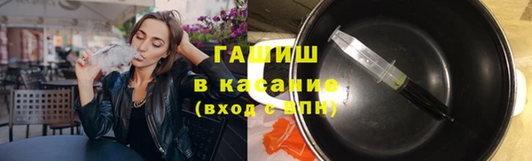 каннабис Корсаков