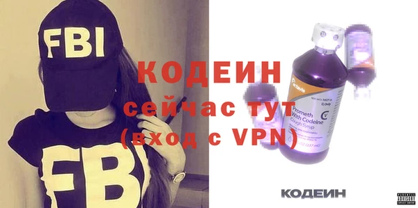 каннабис Корсаков