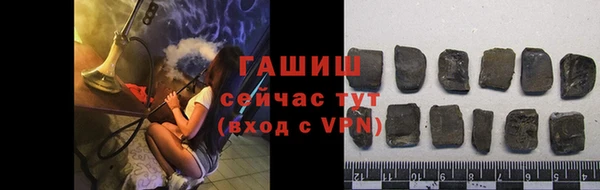 спиды Костерёво