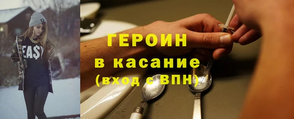 каннабис Корсаков