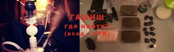 каннабис Корсаков
