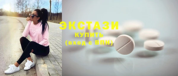 мескалин Коряжма