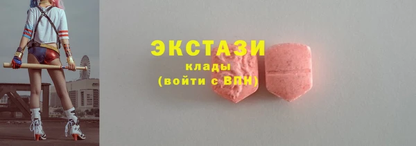 мескалин Коряжма
