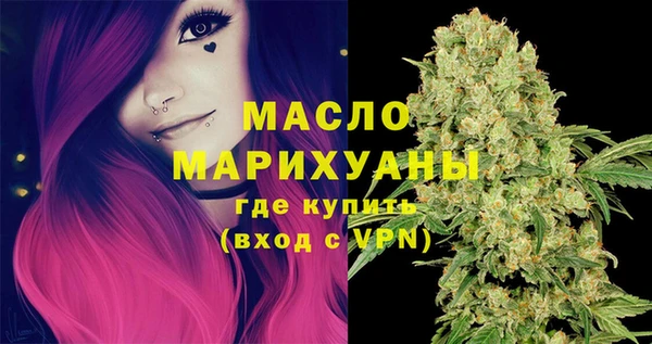 мескалин Коряжма