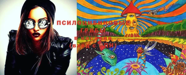 меф Барнаул