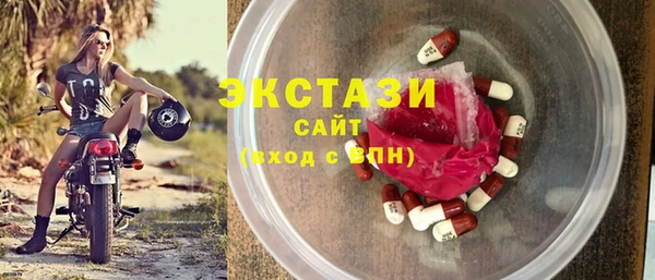 каннабис Корсаков