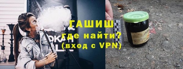 каннабис Корсаков