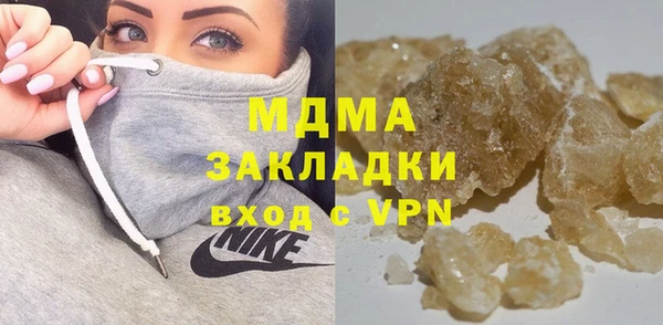 мескалин Коряжма