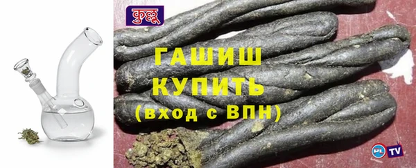 спиды Костерёво