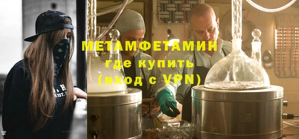 каннабис Корсаков