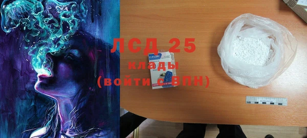 спиды Костерёво