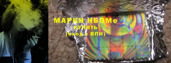 каннабис Корсаков