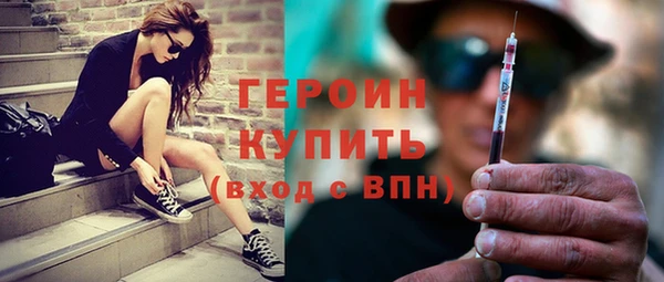 каннабис Корсаков