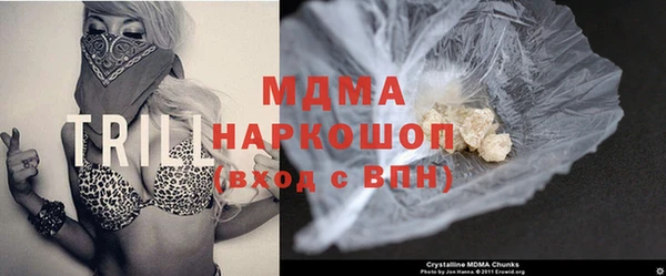 мескалин Коряжма